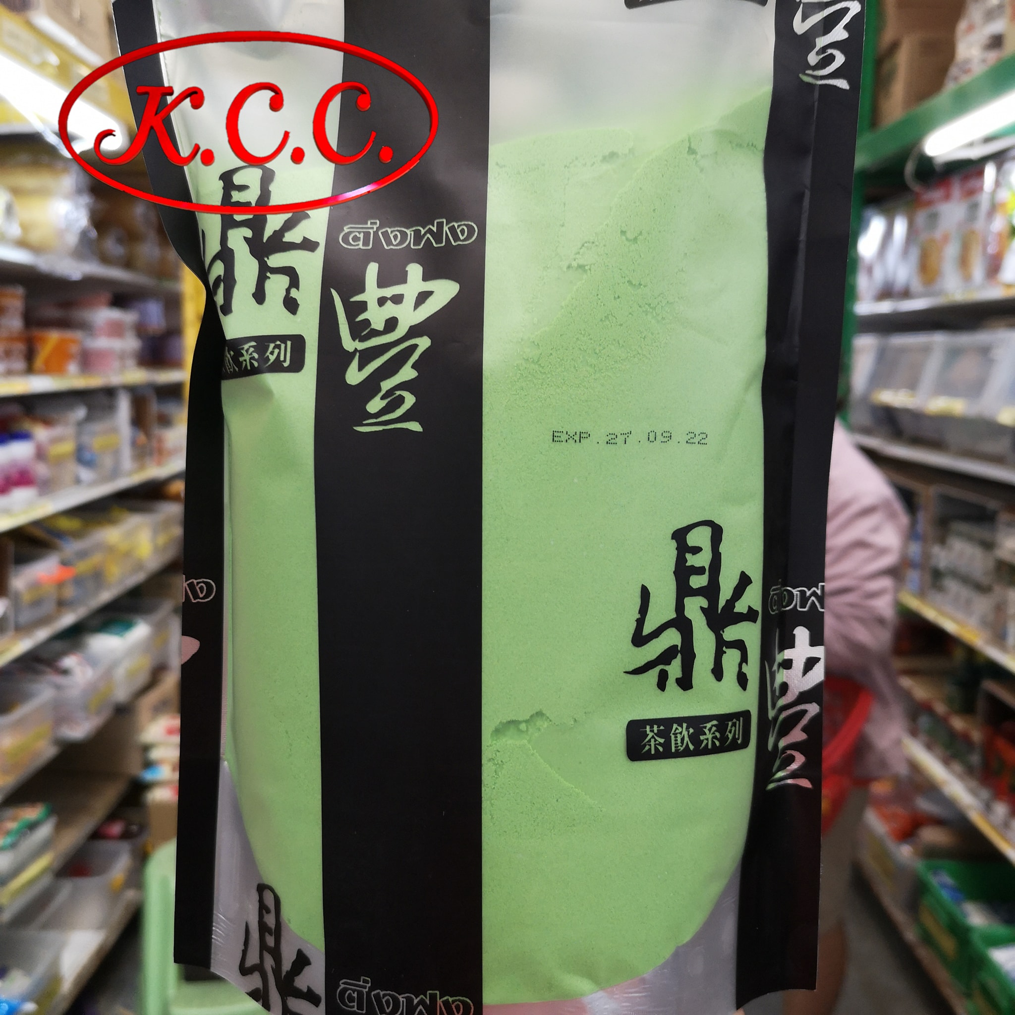 ติ่งฟง - ผงสำเร็จรูป กลิ่น แคนตาลูป (900 g.)