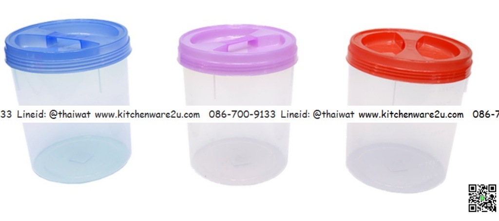 P09993 ขวดโหลใหญ่ 16 ลิตร จัมโบ้ (29.2 x 29.2 x38.5 cm) No.513XL (ราคาส่งต่อ 3 โหล: 36 ชุด:เฉลี่ย 80 บ/ใบ)