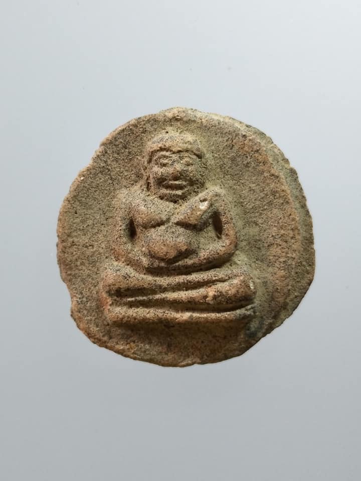 A157 พระสังกัจจายน์ ไม่ทราบที่