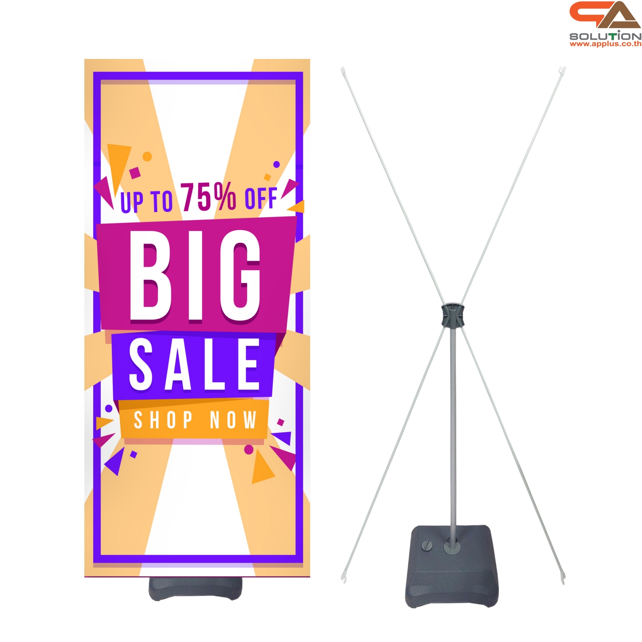 CLEARANCE SALE!!! X STAND เอ๊กซ์สแตน รุ่นฐานน้ำ ขนาด 60X160 ซม. ถอดประกอบได้ มั่นคง ไม่ล้ม