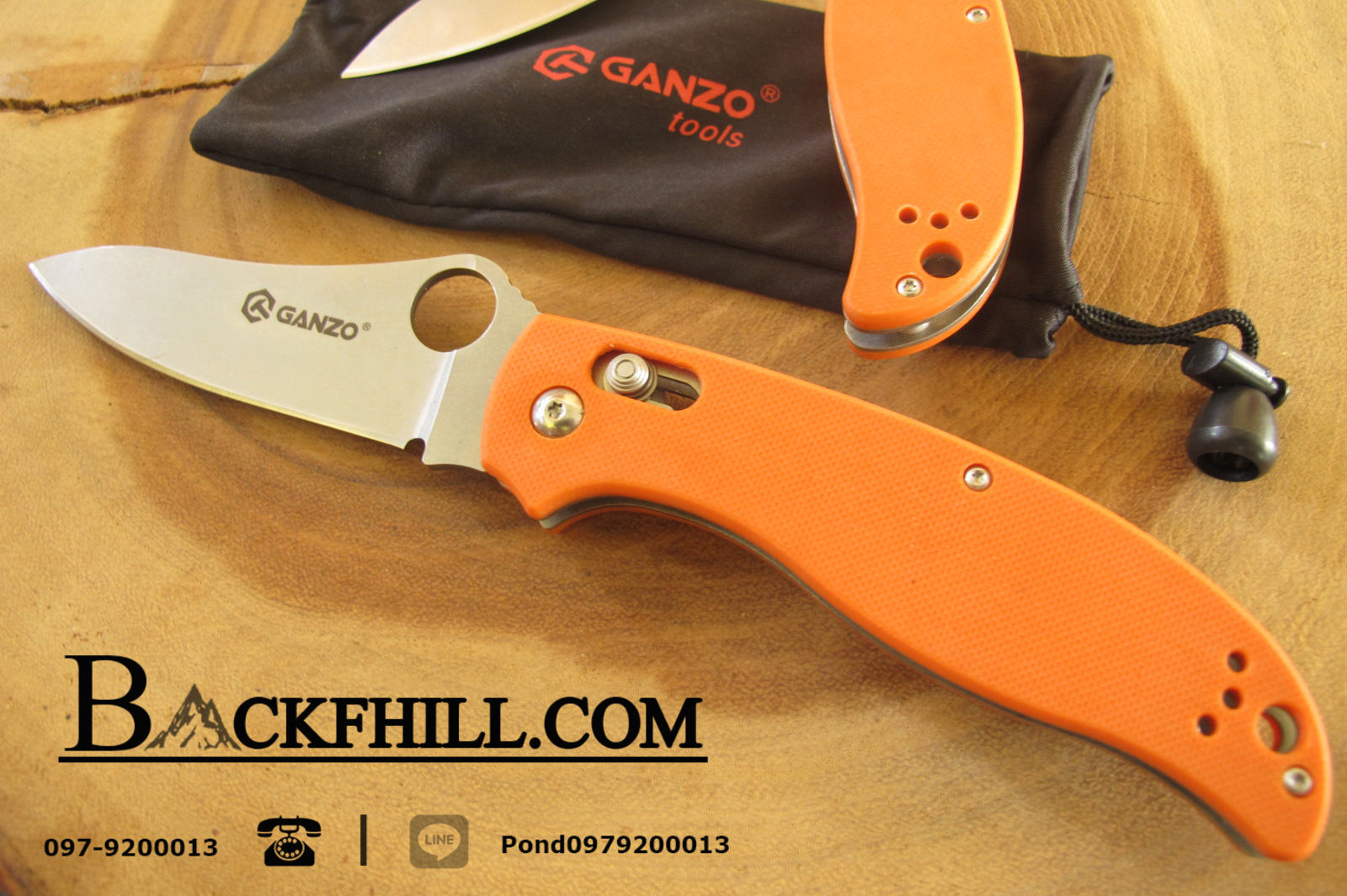 มีดพับ Ganzo รุ่น G733-OR สีส้ม