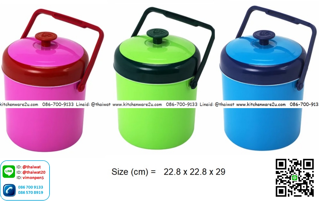 P11263 กระติกน้ำซัยโจ กลม 5 ลิตร (22.8 x 22.8 x 29 cm) S5 สีหวาน เกรดดี (ราคาส่งต่อ 12 ใบ :เฉลี่ย 75 บต่อใบ)