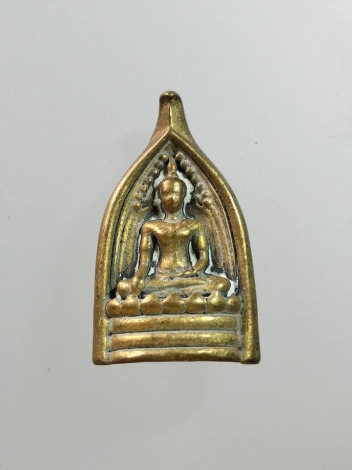 C579 พระกริ่งคลองตะเคียน เนื้อระฆังแตก วัดกลางคลองตะเคียน จ.อยุธยา