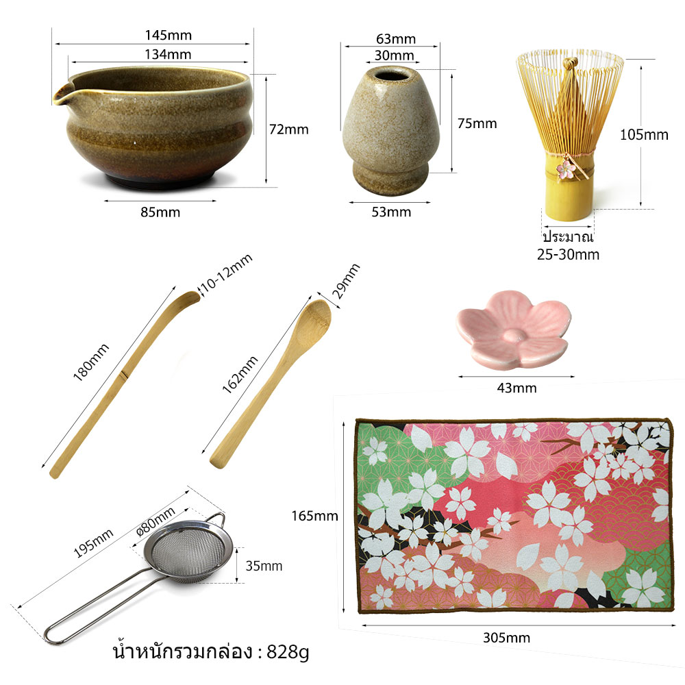 เซ็ตมัทฉะพรีเมียม 8 ชิ้น | อุปกรณ์ชงชาแบบญี่ปุ่นแท้