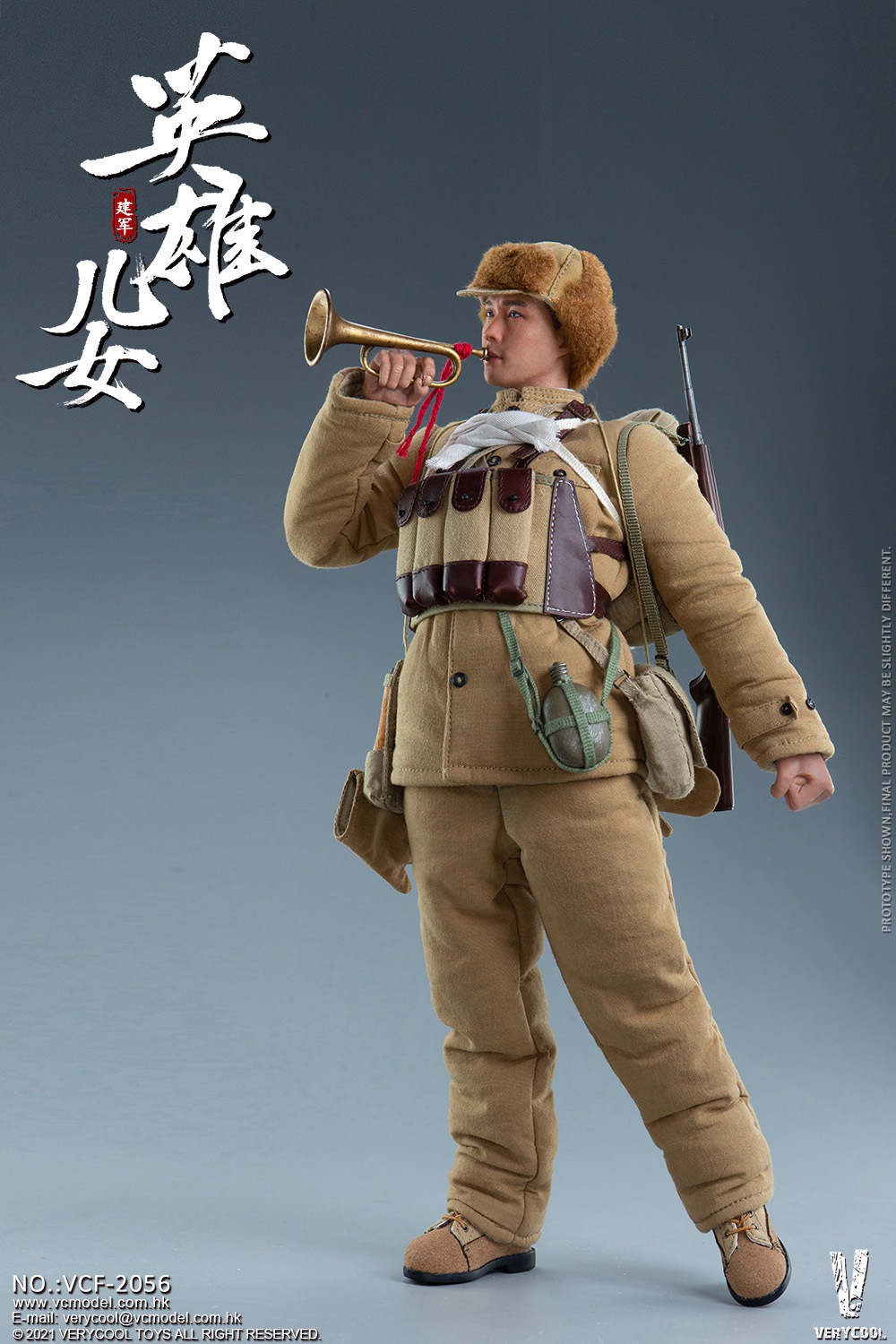 VERYCOOL VCF-2056 1/6 Chinese People's Volunteer Army - Heroic Sons And Daughters “Jian Jun”