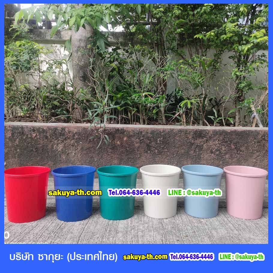 ถังขยะทรงกลม