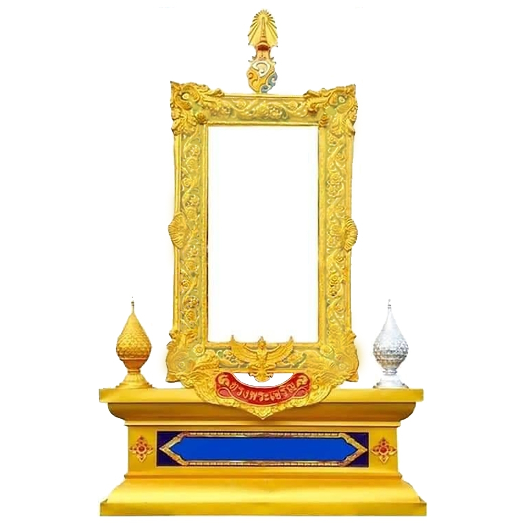 ซุ้มเฉลิมพระเกียรติ ขนาด 3.50 x 6.00 ม. พร้อมตราสัญญลักษณ์ พานพุ่ม ป้ายหน่วยงาน