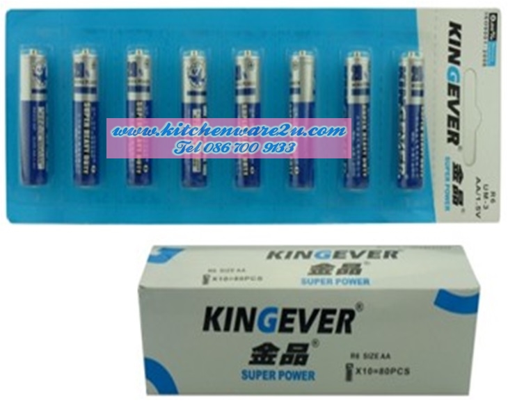 P03115 ถ่านสีน้ำเงิน AA 1*8 ราคาส่งต่อ 1 กล่อง : 12 แผง (คลิ๊กที่สินค้าเพื่อดูรายละเอียด)