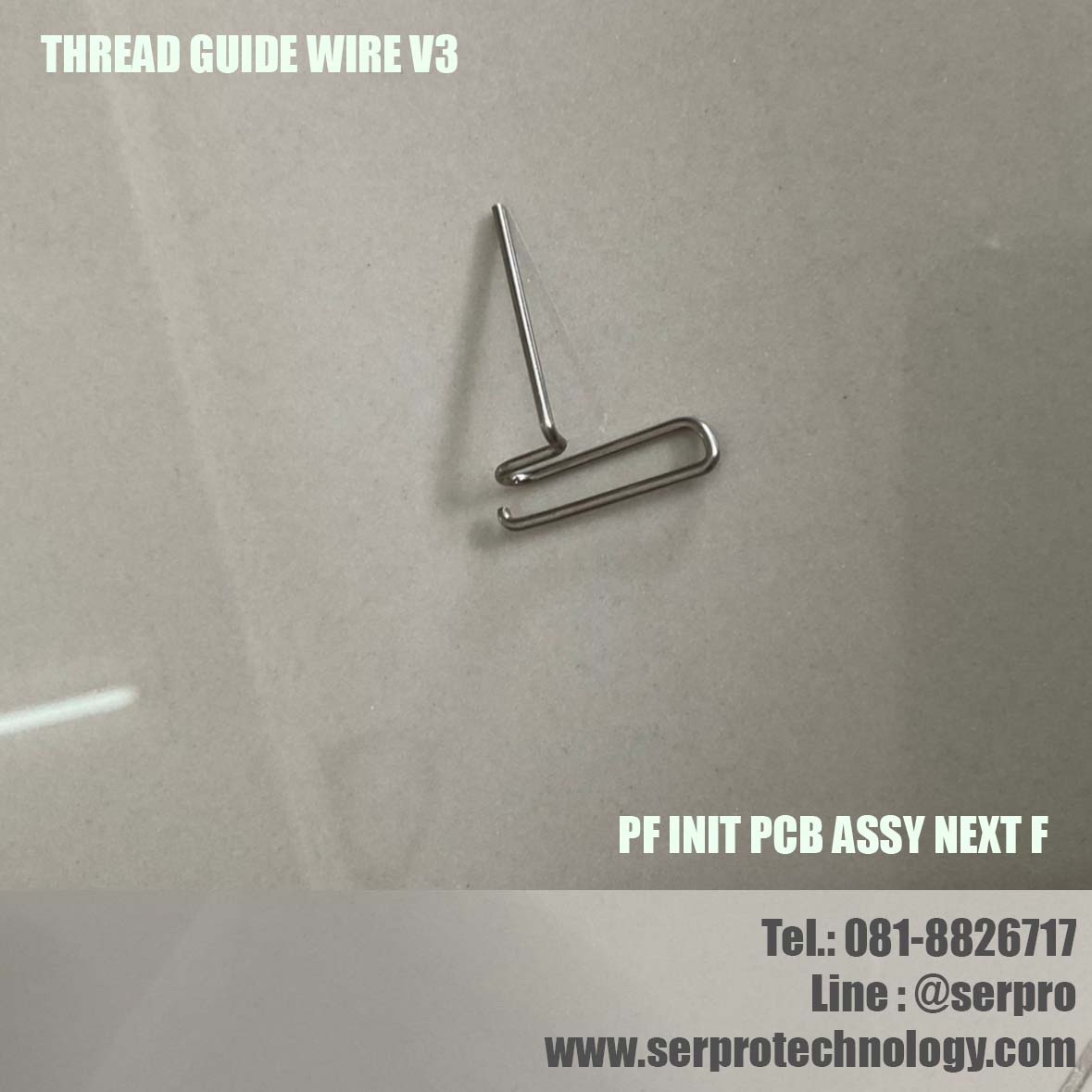 THREAD GUIDE WIRE V3