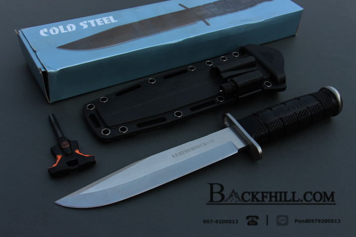 มีดใบตาย Cold Steel Leather Neck SF OEM AAA