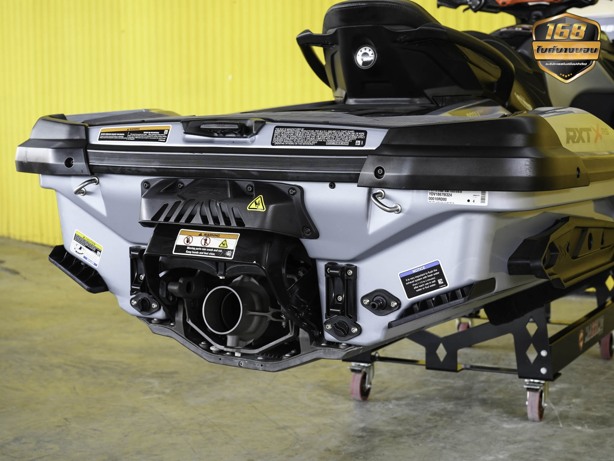 SEADOO RXT-X 325 RS ปี 2024 จอสี เซอวิสครบพร้อมซิ่ง