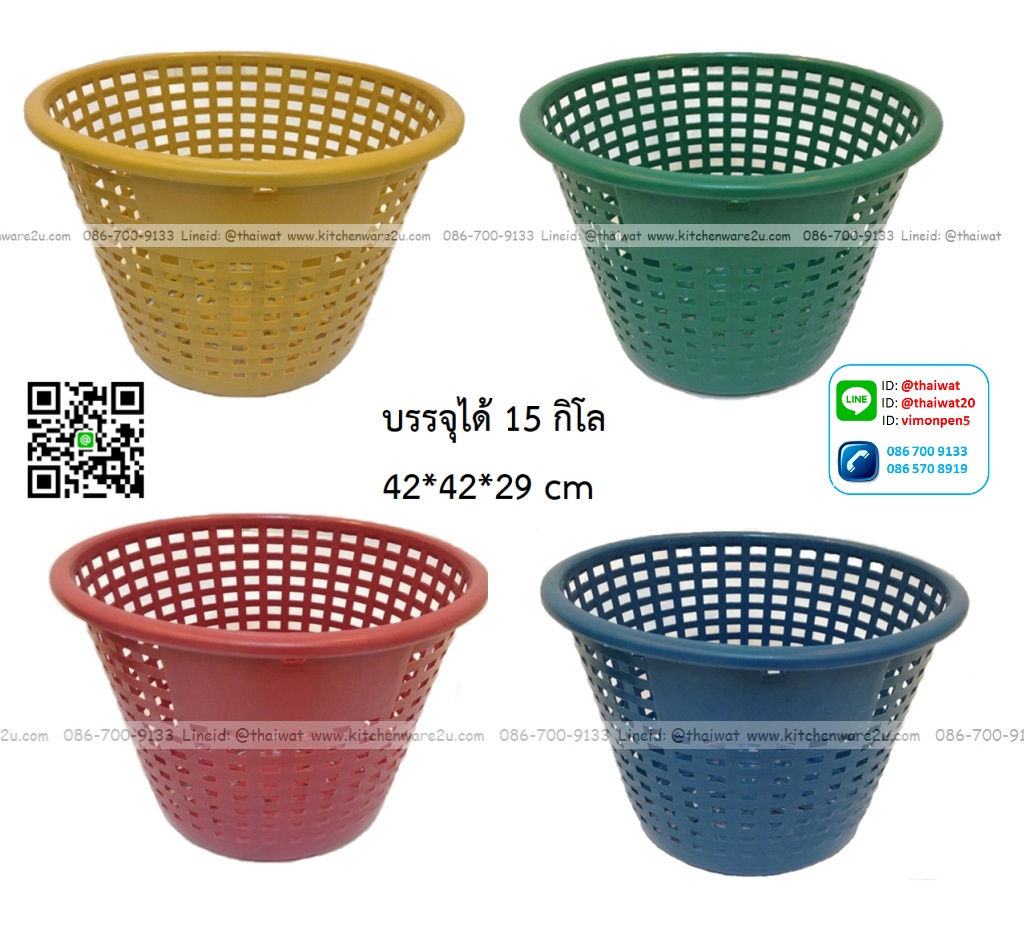 P07393 ตะกร้ากลม ทรงเข่ง (42.8*42.8*29.3 ซม.) แข็งแรง No.803 ราคาส่งต่อ 12 ใบ: เฉลี่ย 47.5 บาทต่อใบ