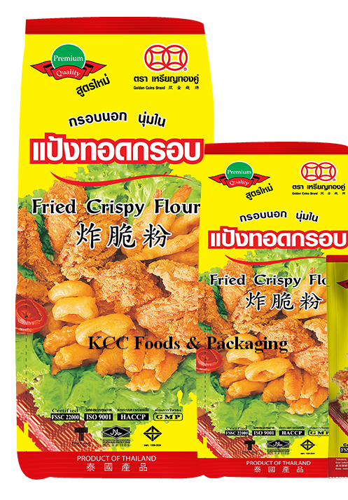 เหรียญทองคู่ - แป้งทอดกรอบ 1 kg.