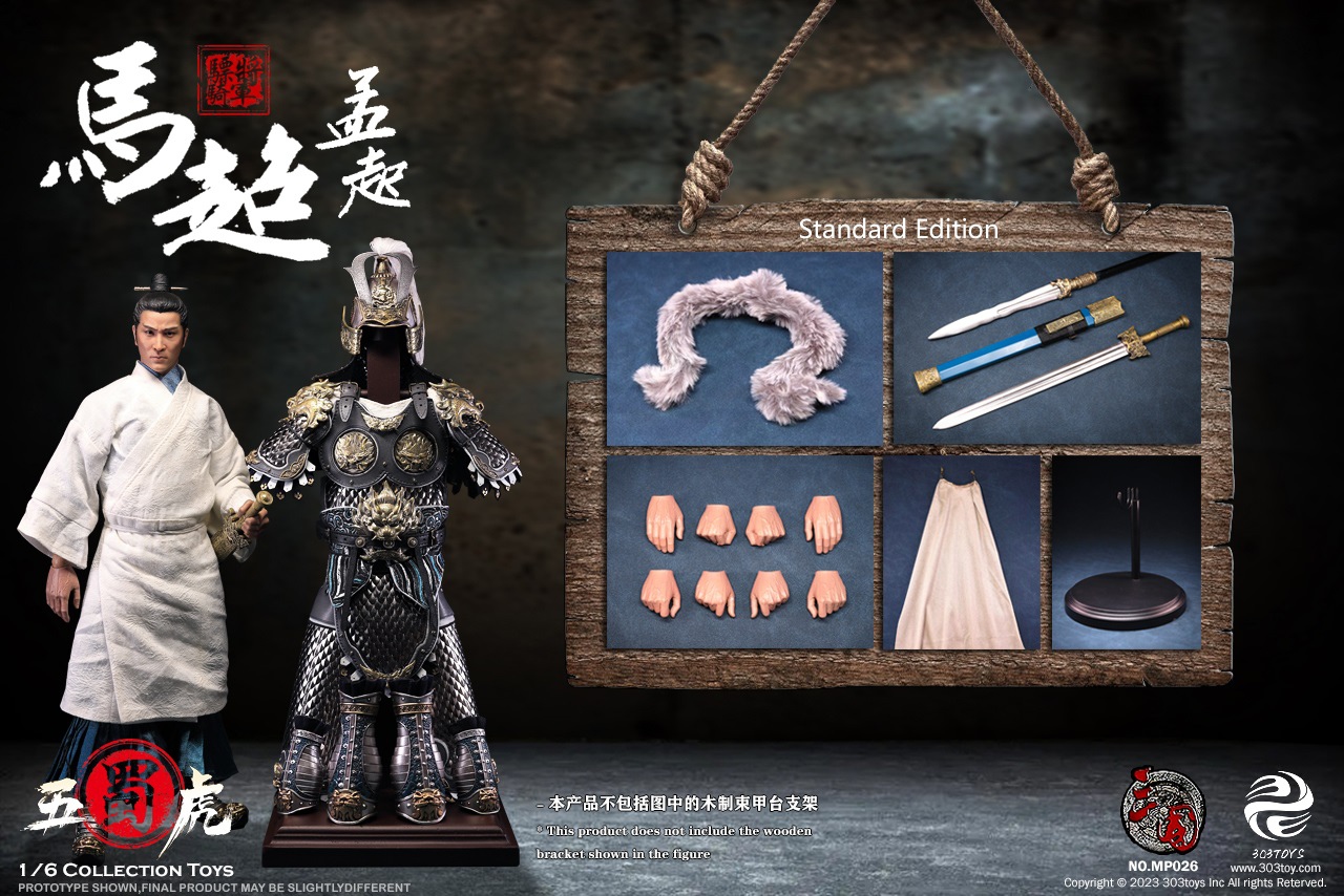 303TOYS MP026 1/6 THREE KINGDOMS: CAVALRY GENERAL - MA CHAO, MENGQI (STANDARD COPPER VERSION)