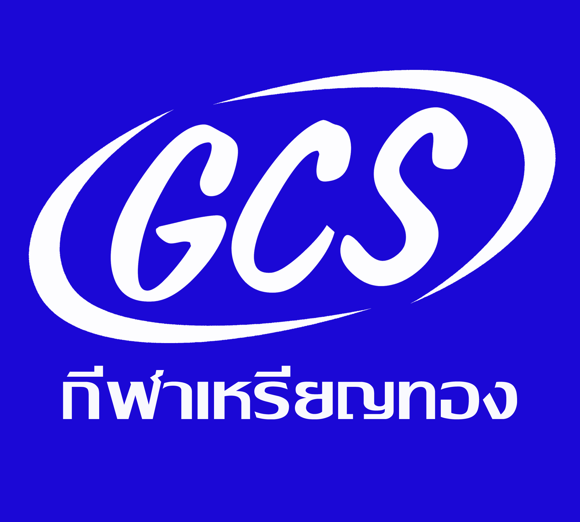 Keelarianthong