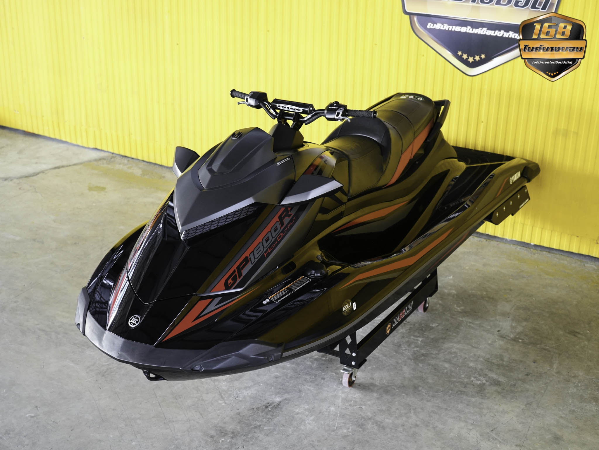 Yamaha GP1800R SVHO Waverunner ปี 2021