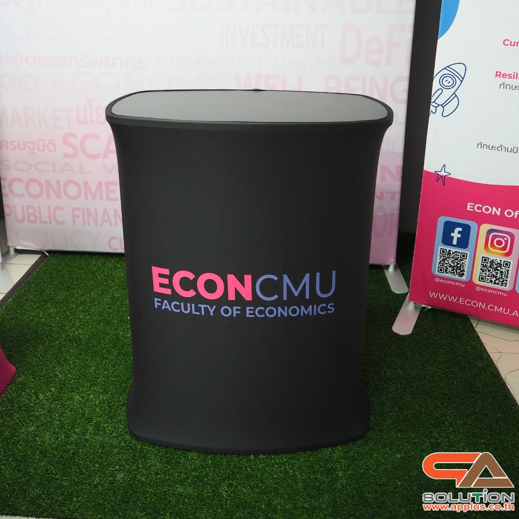 เคาน์เตอร์ผ้าออกบูธ รุ่น R06 ทรงสี่เหลี่ยมผืนผ้า โครงอะลูมิเนียมอย่างดี จัดเก็บง่าย