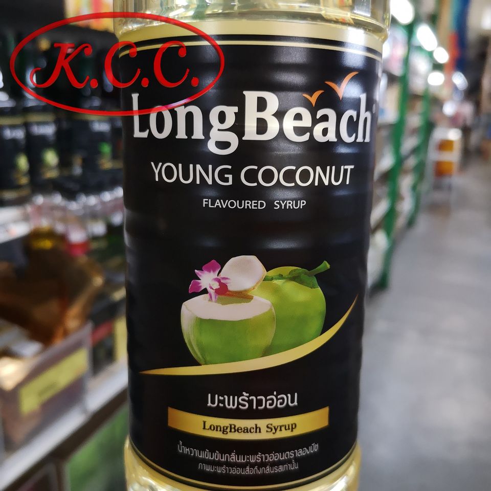 ลองบีช น้ำมะพร้าวอ่อน LongBeach Young Coconut 740 ml.