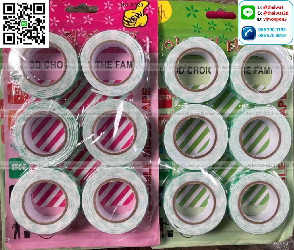 P01910 เทป2หน้า สุดคุ้ม ราคาต่อโหล (180 บ/โหล เฉลี่ย 15 บาท )