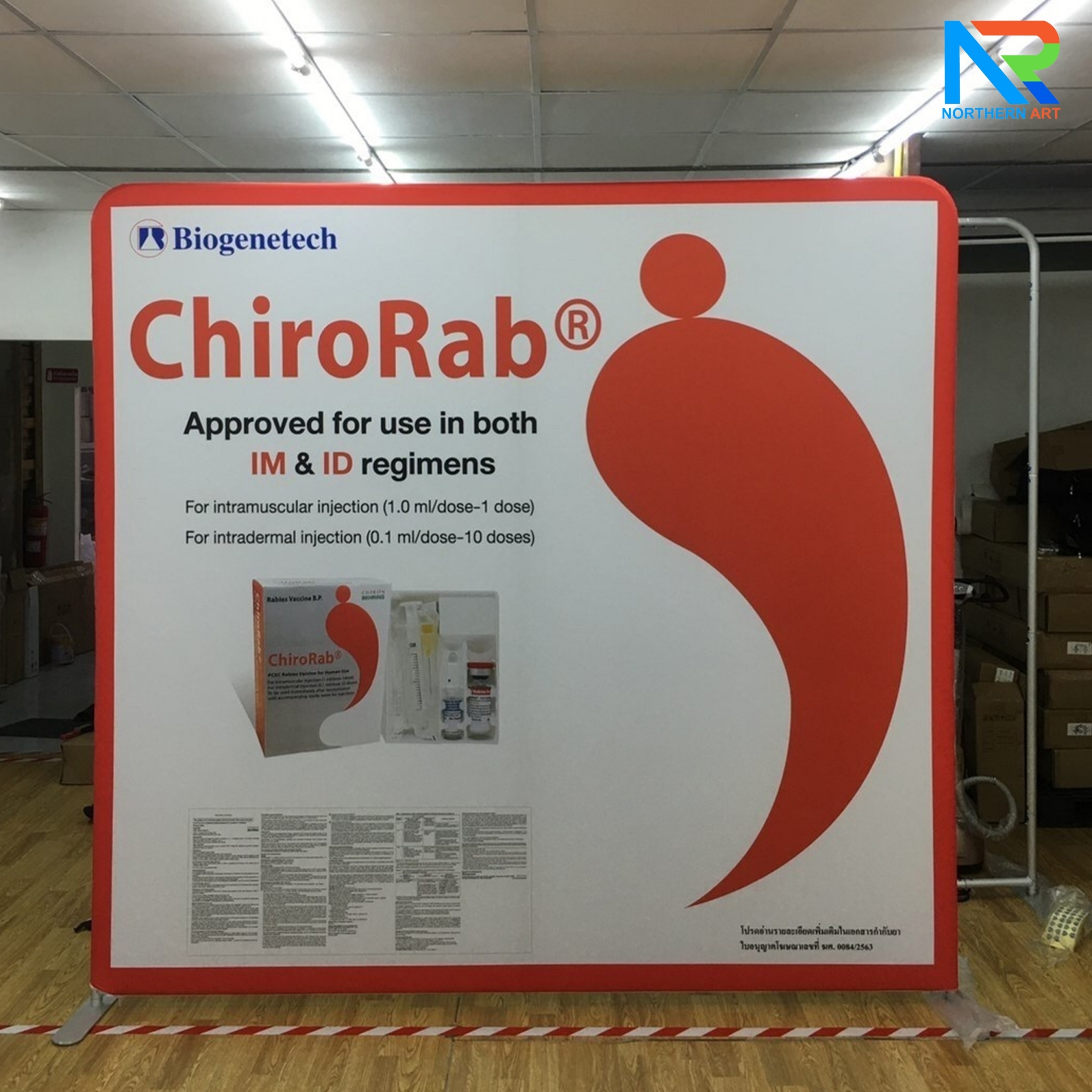 แบคดรอปผ้า (Fabric Backdrop) รุ่นตรง Savvy ขนาด (H)180 x (W)120-1000 cm. โครงอะลูมิเนียม ถอดประกอบได้ แถมฟรี! กระเป๋าใส่อุปกรณ์ 1 ใบ