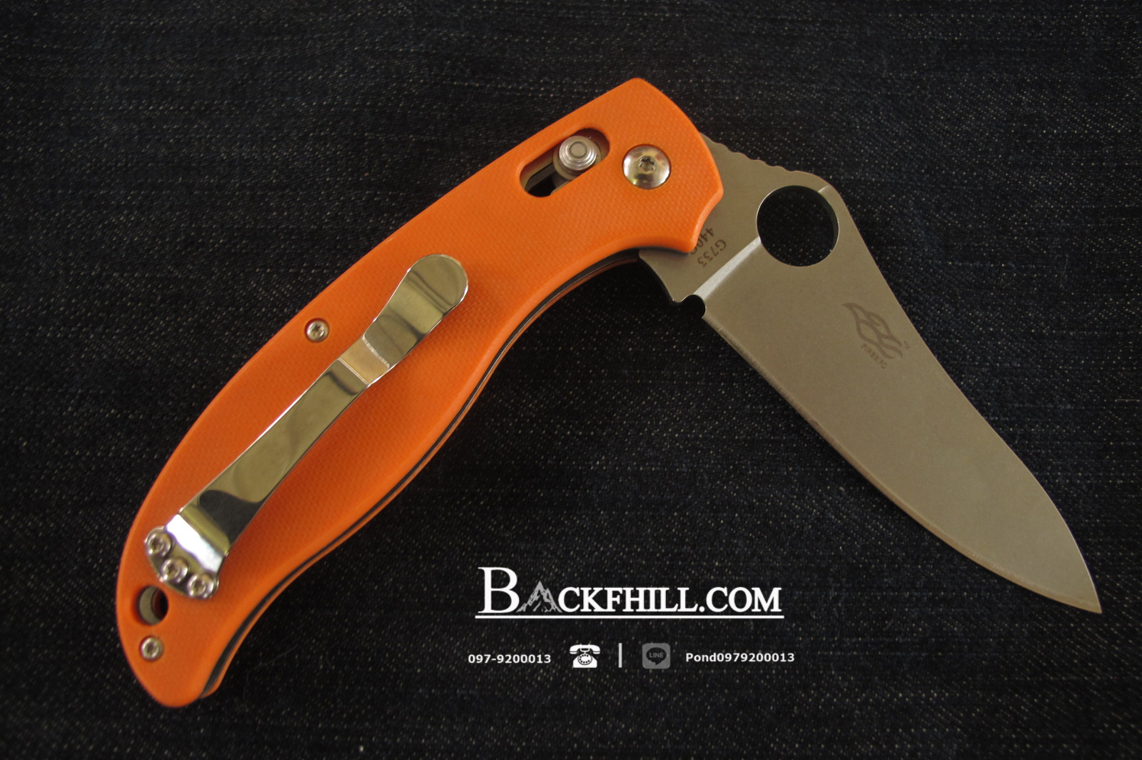 มีดพับ Ganzo รุ่น G733-OR สีส้ม