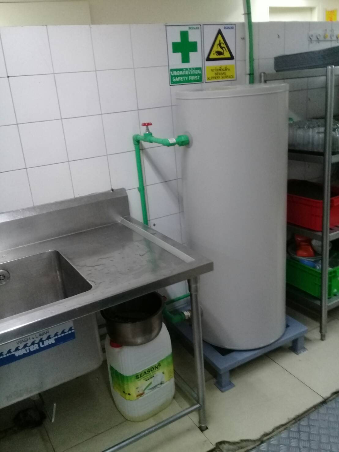 หม้อต้มน้ำร้อน Dux Proflo 160T1 ส่งฟรี