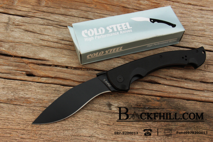 มีดพับ COLD STEEL รุ่น RAJAH 2 ใบรมดำ ทรงกรูข่า ด้าม G10 OEM
