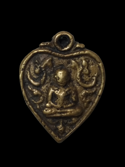 E439 เหรียญหล่อรูปหัวใจหลวงพ่อเงิน วัดบางคลาน จ.พิจิตร