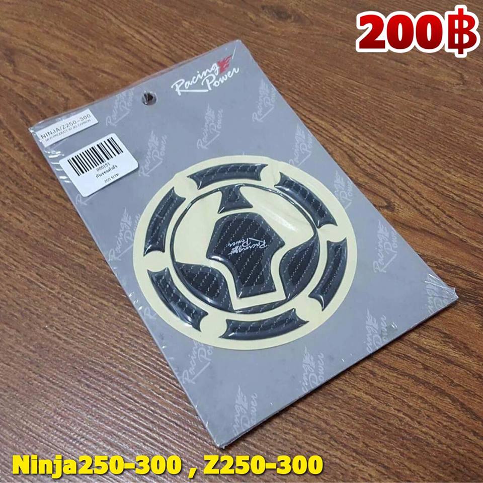 ninja250-300,z250-300