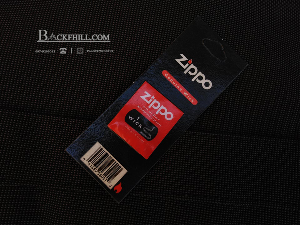 เชือกไฟแช็ค Zippo ของแท้ ใช้ได้กับไฟแชคเติมน้ำมันทุกชนิด
