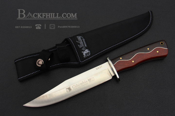มีดใบตาย COLUMBIA รุ่น SA37 ใบมีดทรงโบวี่ ด้ามจับลายไม้คลาสสิค ไม้เนื้อแข็งอย่างดี พร้อมซองไนลอน