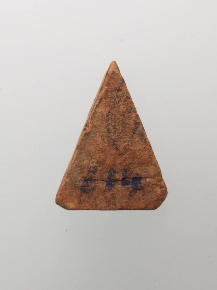 F303 พระนางกำแพง