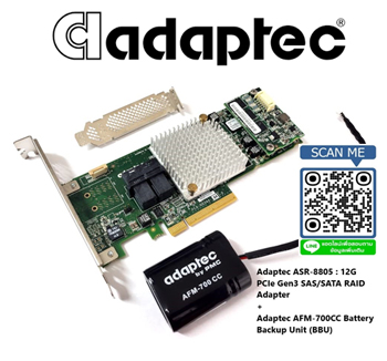 ADAPTEC 8805, ASR-8805, 2277500-R, PCI-E 3.0, x8,12G SAS,SATA,RAID Controller Card