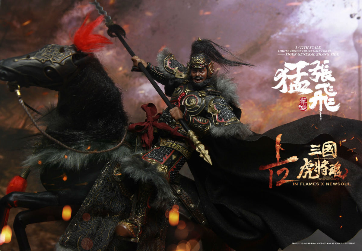 INFLAMES IFT-034 1/12 Sets Of Soul Of Tiger Generals - Zhang Yide & The Wuzhui Horse