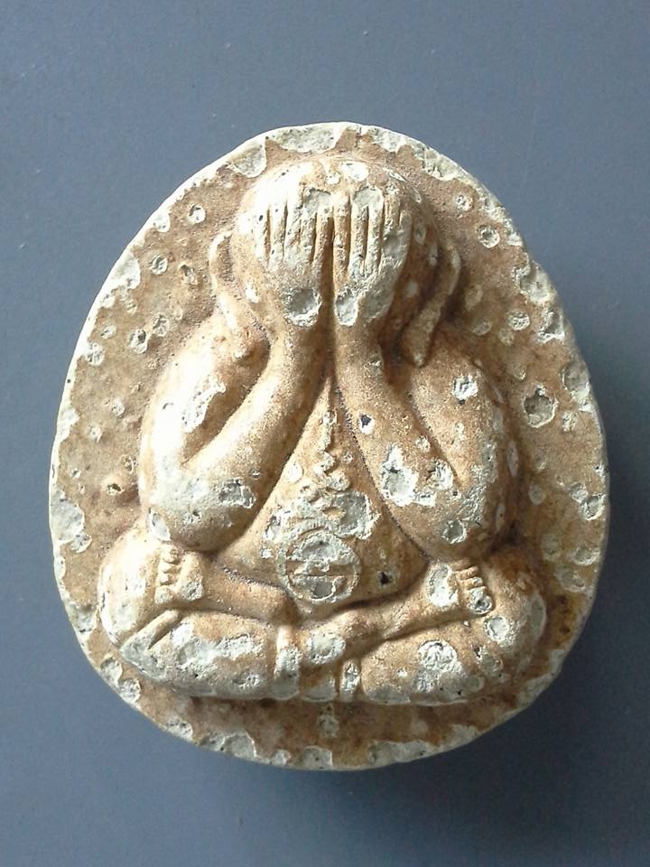 A217 พระปิดตาจัมโบ้ หลวงพ่อคง วัดตะคร้อ (รุ่นไตรมาสแช่น้ำมนต์) พศ 2538 องค์ที่แช่น้ำมนต์ หายาก