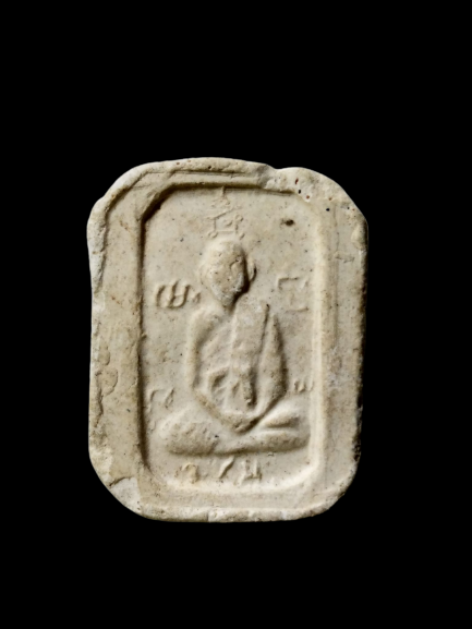 F388 พระพิมพ์หลวงพ่อปาน หลวงพ่อตัด วัดชายนา