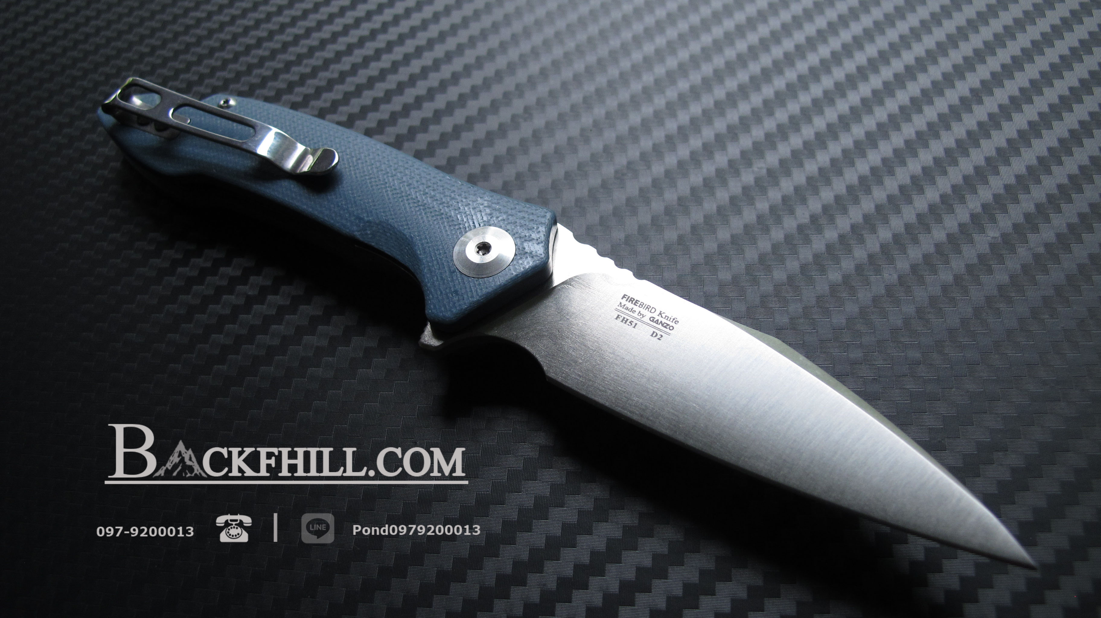 มีดพับ Ganzo กานโซ่ รุ่น FH51-GY / D2 Steel / ของแท้ 100%