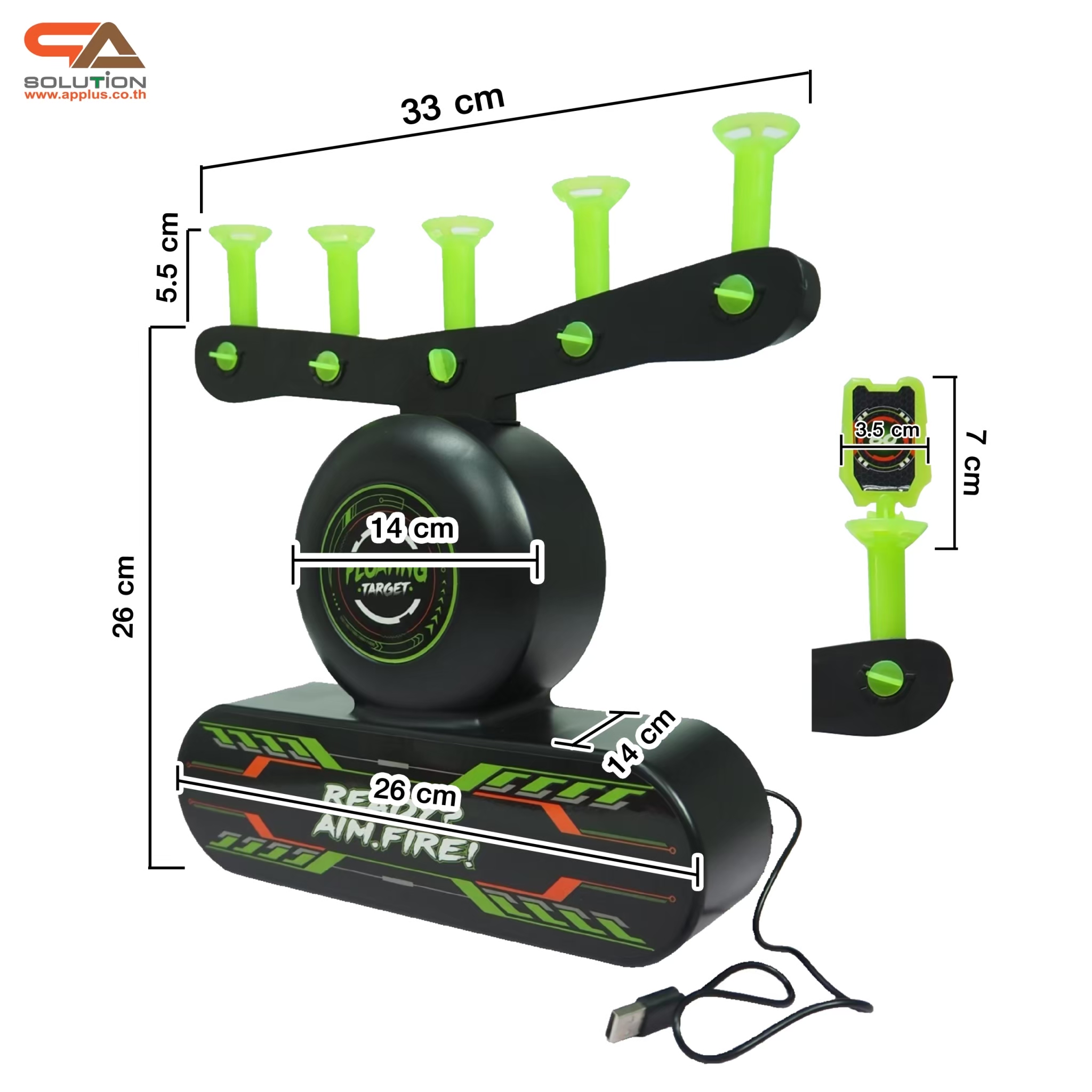 เกมส์ยิงเป้าลอย พร้อมเป้า 5 อัน และลูกบอลโฟม 10 ลูก พร้อมปืนอัดลม+กระสุนโฟม 1 ชุด