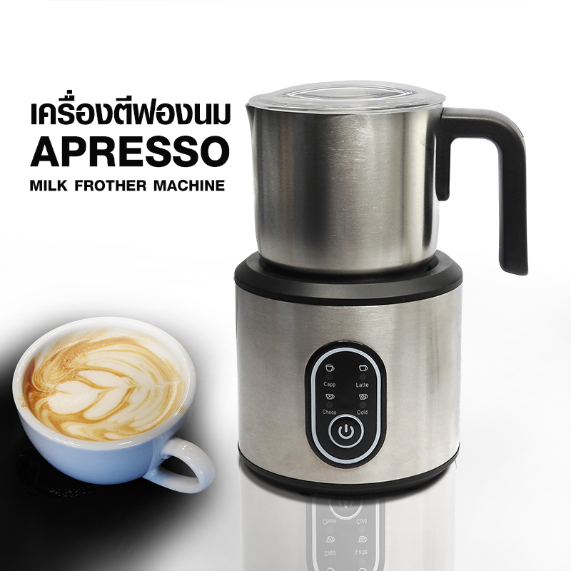 เครื่องปั่นฟองนม เอเพรสโซ่ (APRESSO) 500W
