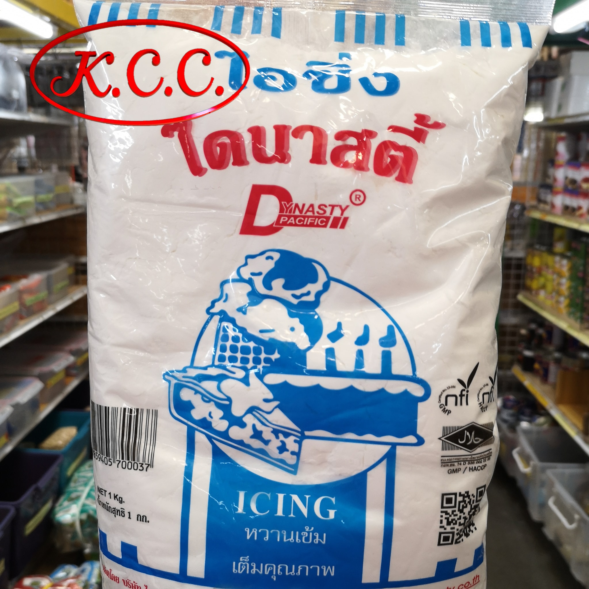 ไดนาสตี้ - น้ำตาลไอซิ่ง (1 kg.)