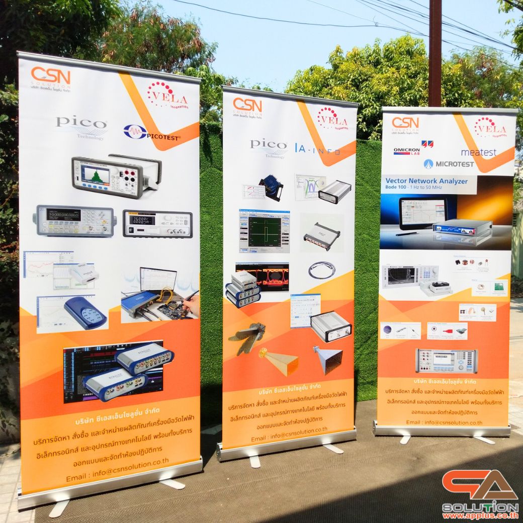 ROLL UP GRADE A โรลอัพ ขนาด 85x200 ซม.โครงสร้างอะลูมิเนียมอย่างดี แข็งแรง ทนทาน ม้วนเก็บได้ พกพาสะดวก