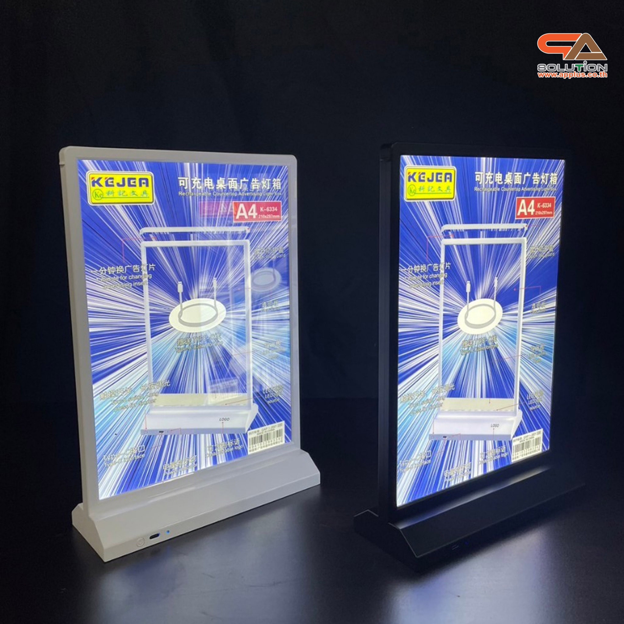 ป้ายตั้งโต๊ะ LED ขนาด A4 แนวตั้ง สีดำ และ สีขาว พร้อมสาย USB โชว์งานพิมพ์สองด้าน สอดงานพิมพ์ด้านบน