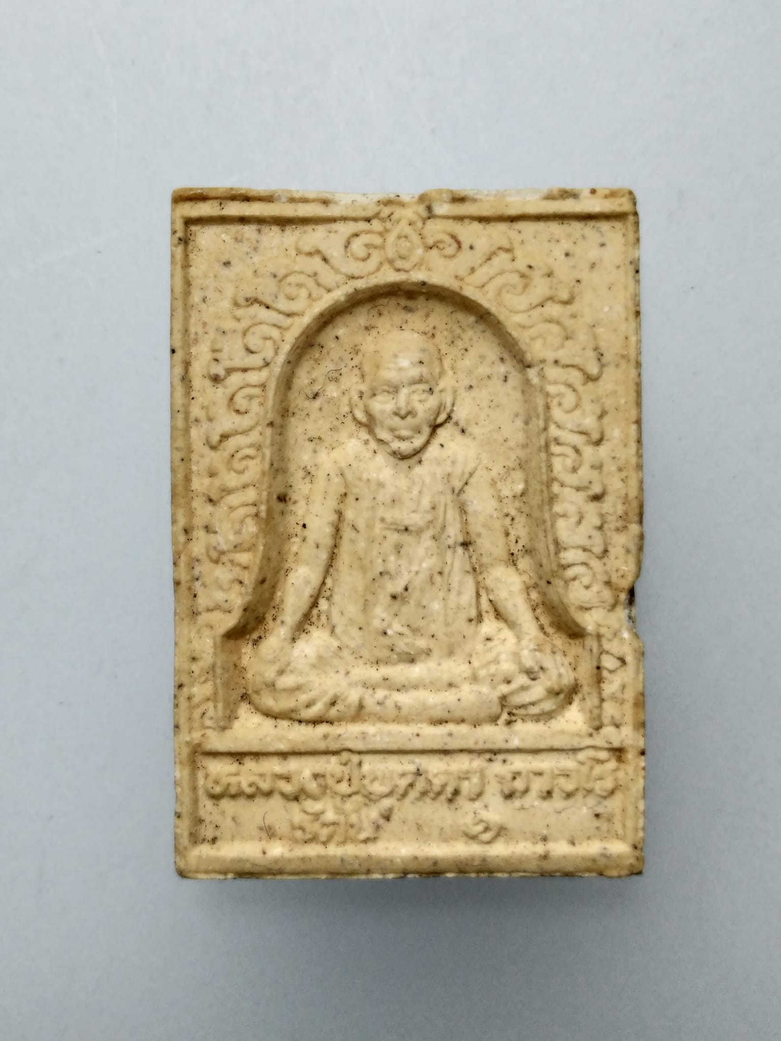 F061 หลวงพ่อแพ หลวงปู่บุดดา รัตน1