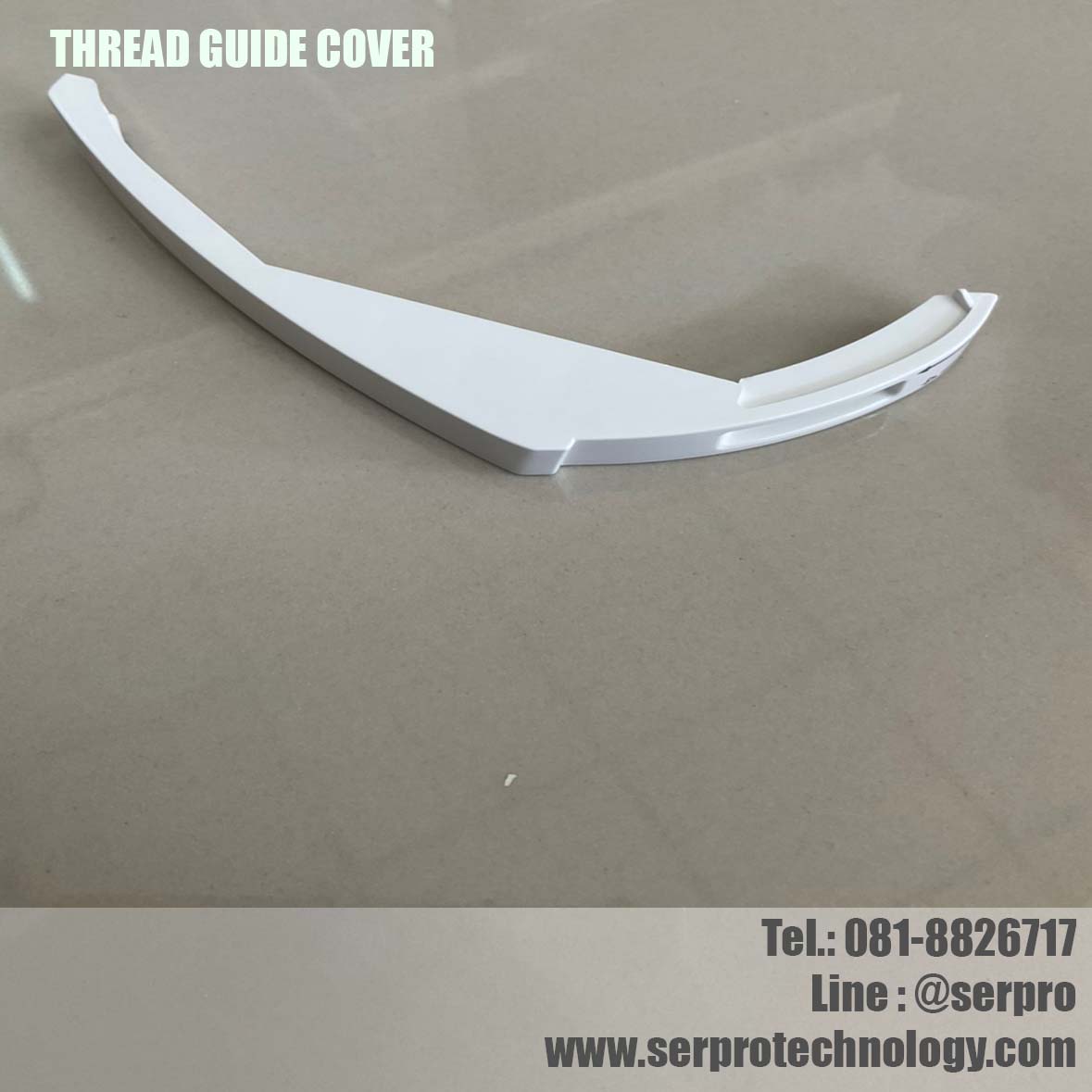 THREAD GUIDE COVER