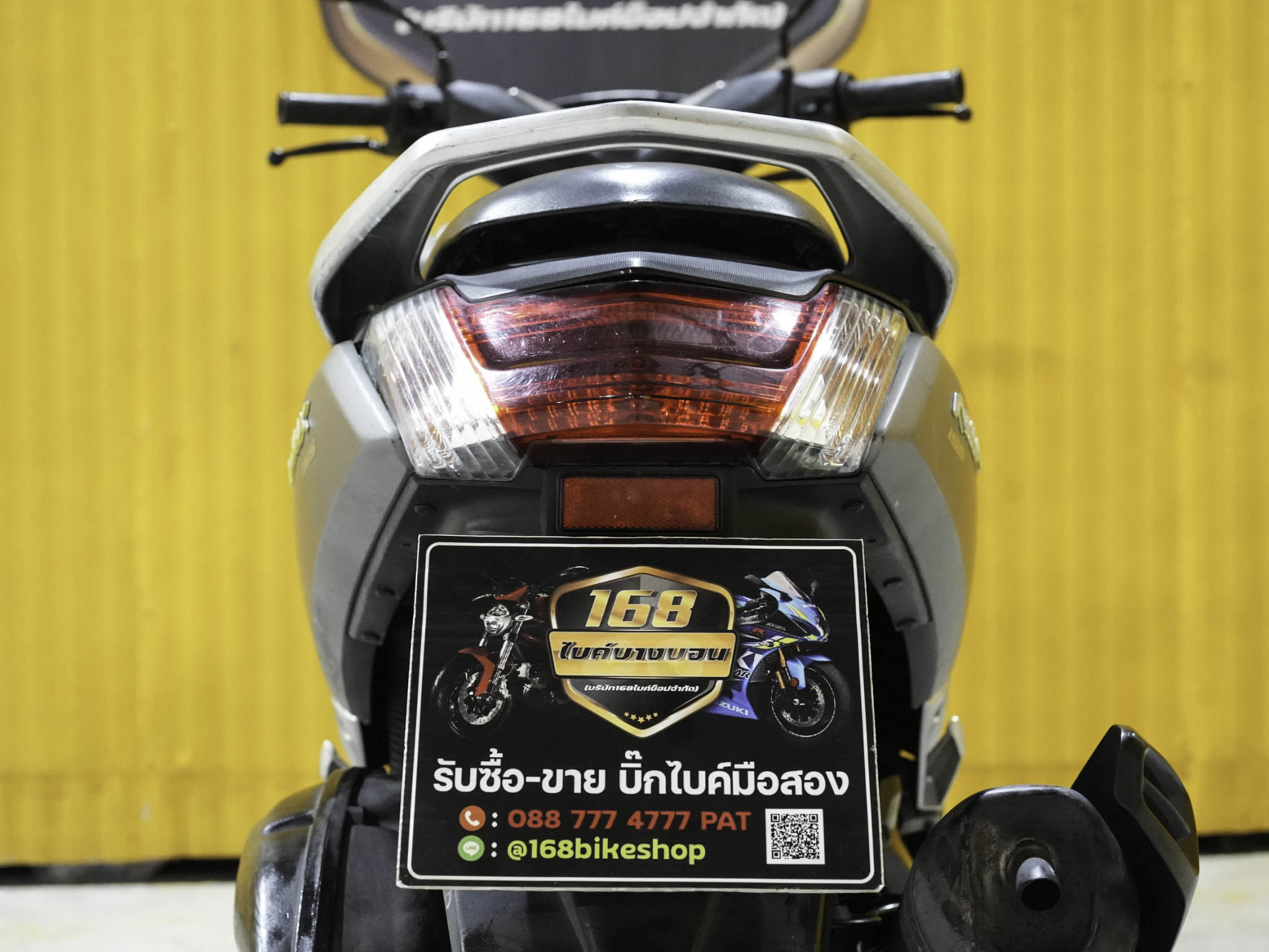 Yamaha N-MAX 155 จดปี 2016 ปล่อยตามสภาพ