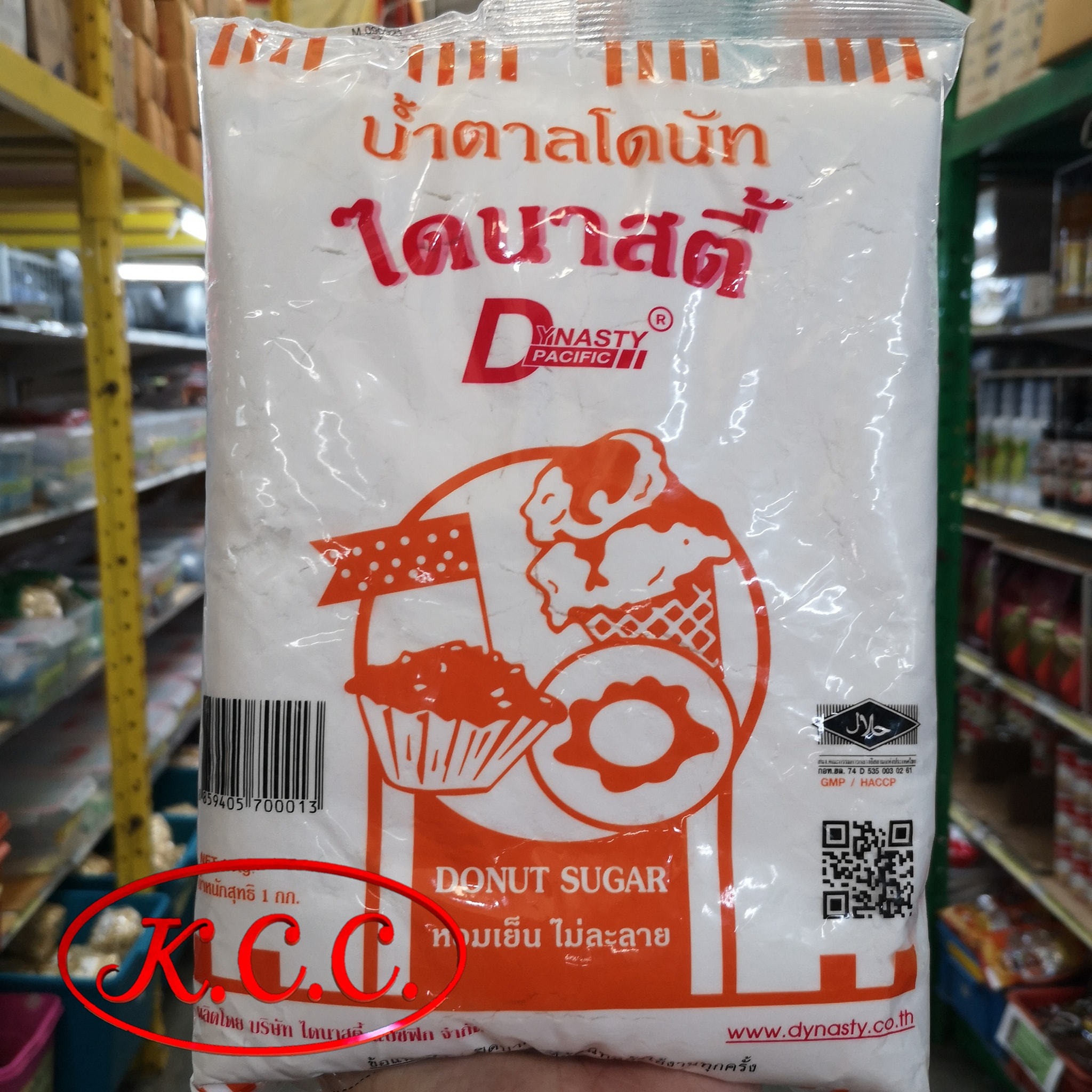 ไดนาสตี้ - น้ำตาลโดนัท (1 kg.)