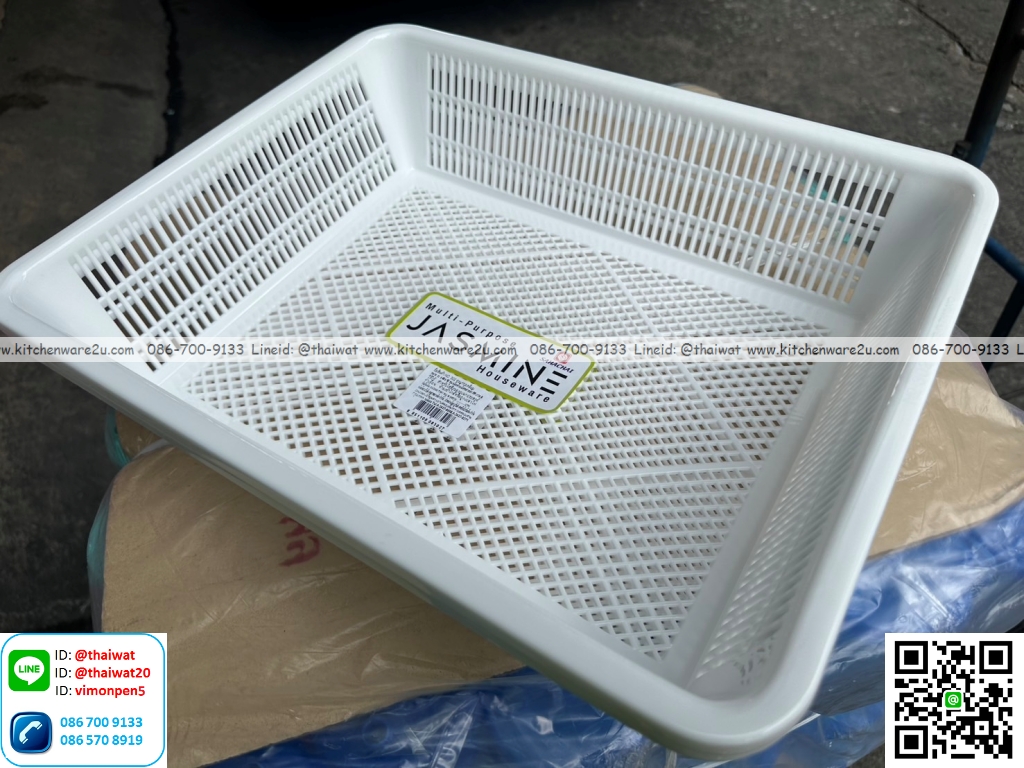 P12360 ตะแกรงเหลี่ยม (36*45*12 cm) No.303-T สีขาว เกรดเอ ราคาขายส่งต่อ 1 โหล: 12 ใบ : เฉลี่ย 55 บต่อใบ