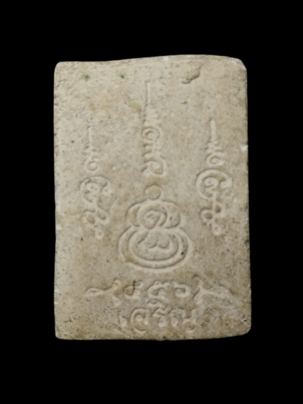 F399 พระพรหม