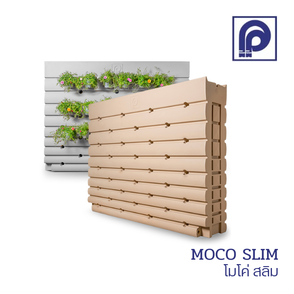 ถังเก็บน้ำ PP รุ่น Moco Slim ขนาด 850 ลิตร