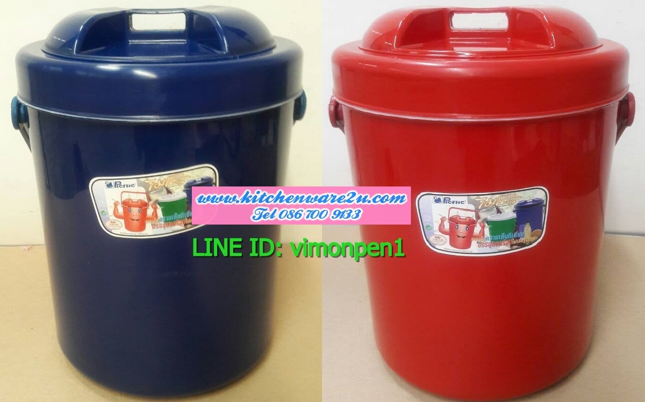 P09618 กระติกกลม 9 ลิตร สีแดง+น้ำเงิน (28*28*36 cm) เกรดเอ Micro M9DD (ราคาส่งต่อ 12 ใบ:เฉลี่ย 105 บต่อใบ)